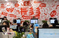 【6分钟科普下】盐城厂区直招聘信息_哔哩哔哩-3